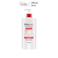 ราคา Hirusoft ฮีรูซอฟท์ Body Lotion For Dry Skin โลชั่นบำรุงผิว สำหรับผิวแห้ง ขนาด 300 มล (20995514351)