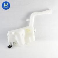 ราคา กระป๋องฉีดน้ำ MAZDA2 ปี 09 14 4D แท้ห้างMD พร้อมมอเตอร์ DN56 67 480A สินค้าได้รับตามรูปที่แสดง (12344731376)