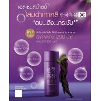 ราคา มิสทีน แบล็ค จินเส็ง น้ำตบเกาหลี 100 จากโสมดำเกาหลี ซึมเร็ว ทำให้ผิวกระชับ นุ่มเนียน ชุ่มชื้น เต่งตึง สินค้ามาใหม่ 100ml หมดอายุ 20 8 24 (17786208689)