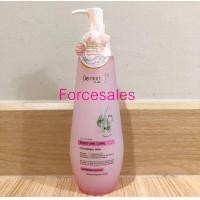 ราคา Dermaction plus by watsons cleansing water 250 มล (15198575867)
