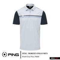 ราคา PING MORTEN POLO PING MENS POLO เสื้อกอล์ฟผู้ชาย เสื้อกีฬากอล์ฟผู้ชาย เสื้อกีฬาผู้ชาย (18442749856)