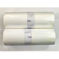 ราคา Master Riso มาสเตอร์ ริโซ กระดาษไขเครื่องโรเนียว Copyprint Master S4249 ขนาด B4 (18933555849)