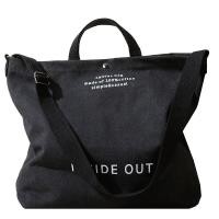 ราคา Ulzzang แฟชั่นเกาหลีความจุขนาดใหญ่ผ้าใบผู้ชายกระเป๋าสะพาย C Rossbody กระเป๋า Messenger กระเป๋า Hobo กระเป๋าสำหรับผู้ชาย (16342935940)