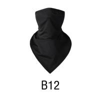 ราคา ผ้าบัฟ ผ้าคลุมหน้า มีห่วงเกี่ยวหูกันหลุด กันแดด กัน UV สินค้าคุณภาพ ราคาถูก ใส่สบาย ใส่ได้ทั้งชายหญิง (12147749138)