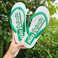 ราคา ช้างดาวแกะลายเมียสั่งห้ามท้อ พร้อมส่ง รองเท้าแกะลาย ช้างดาวแท้ แกะสลัก (21123447061)