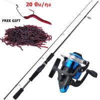 ราคา เบ็ดตกปลาคบชุดราคาถูกๆ เบ็ดตกปลาและรีลตั้ง 2ส่วนคาร์บอนไฟเบอร์คันเบ็ด แหวนคู่มือเซรามิก รอกสปินนิ่ง 200 ล้อปล ขนาดเล็กที่มีสาย (20933866897)