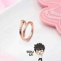 ราคา แหวนตะปู แหวนแฟชั่น แหวนรูปทรงตะปู ฝั่งเพชรแฟชั่น สแตนเลสแท้ ไม่ลอกไม่ดำ R478 (20706304831)