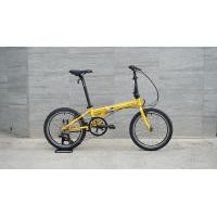 ราคา จักรยานพับได้ Dahon Speed P8 จักรยานพับ Folding bike 8เกียร์ เฟรมโครโมลี่ (21035401630)