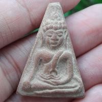 ราคา พระนางเสน่ห์จันทร์ กรุเตาทุเรียง สุโขทัย (12026761228)