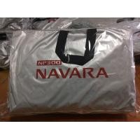 ราคา ผ้าคลุมรถ แบบหนา NISSAN NAVARA NP300 CAB 4D (16957451058)