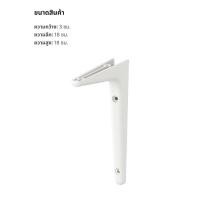 ราคา พร้อมส่ง ชั้นวางของติดผนัง ชั้นอิเกีย BURHULT IKEA ชั้นลอย ชั้นวางของ หิ้งพระ พร้อมขา แข็งแรงทนทาน สไตล์มินิมอล (13529022671)