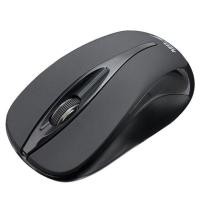 ราคา MD Tech เม้าส์ไร้สาย รุ่น RF 131 Wireless Mouse Black Red Yellow (15211948093)