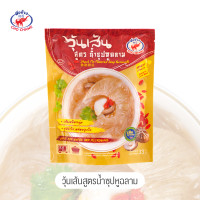 ราคา วุ้นเส้นซุปหูฉลาม ตราชอช้าง 15 ซอง (7968888951)