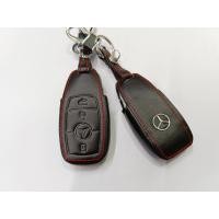 ราคา ปลอกกุญแจซองหนัง Benz E200 E300 (13612868319)