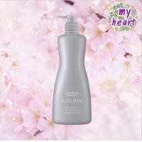 ราคา Shiseido Sublimic Adenovital Shampoo Treatment Mask Power Shot แชมพู ทรีทเม้นท์ มาส์ค เซรั่ม สำหรับผมร่วง ผมลีบบาง (14050321220)