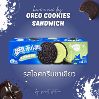 ราคา Oreo โอริโอ นำเข้า100 Oreo Sandwich Cookie สุดฮิตในจีน มีให้เลือกเยอะ โอริโอ้ รสมะม่วง ซากุระ โยเกิร์ต ครีมเค้ก อร่อย (19410835915)