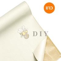 ราคา Daily life ซ่อมโซฟา แพทช์หนัง เทปหนังติดโซฟา l เทปหนังกาวในตัว l Stick On Leather Repairing Patch หนา 0 6มม (15900311770)