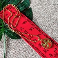 ราคา กังหันสร้อยคอ กังหันพวงกุญแจ ผมส่งในไทย (20543870987)