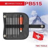 ราคา PB Swiss Tools ชุดไขควงไมโคร รุ่น PB 515 ไขควงหัวเล็ก 9 ตัว 16 หัว Swiss Made PB515 (20884164136)