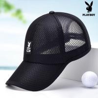 ราคา PLAYBOY หมวกผู้ชายหมวกกีฬากลางแจ้งผู้ชายเวอร์ชั่นเกาหลีของการป้องกันสบายๆหมวกเบสบอล (10332683449)