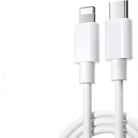 ราคา ซื้อ1แถม1 สายชาร์จไอโฟน สายชาร์จเร็วไอโฟนแท้ สายชาร์จ Lightning Cable สำหรับ iPhone 13 13Pro 12 11 Pro MAX Xs Xs Max Xr X 8 8 Plus 7 7 Plus 6 6S 6 Plus iPad iPad etc (20837281798)