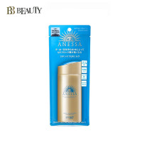 ราคา Shiseido Anessa Perfect UV Sunscreen 90ml New 2022 Version SPF50 4909978124410 (7169128326)