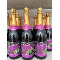 ราคา น้ำผลไม้อัดก๊าซ ไวน์ผลไม้ มีฮาลาล ขนาด 750 ml (21011172488)