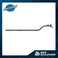 ราคา Park Tool FAG 2 เครื่องมือดัดเฟรมรถจักรยาน FRAME ALIGNMENT GAUGE เครื่องมือซ่อมจักรยาน จาก USA (10002268822)
