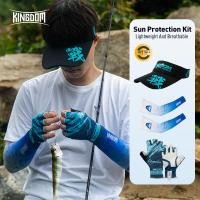 ราคา Kingdom Sun Hat Protection Hat Sleeve Arm Protection Sleeves Arm Guard And Gloves For Fishing Hiking (15487832106)