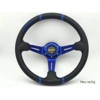 ราคา พวงมาลัยรถยนต์ พวงมาลัยรถ พวงมาลัยรถแต่ง พวงมาลัย MOMO 14นิ้ว ก้านยก 3นิ้วครึ่ง (11761726246)