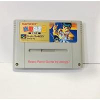 ราคา Yu Yu Hakusho 2 ยูยู คนเก่งฟ้าประทาน ตลับ Super Famicom SFC ของแท้จากญี่ปุ่น สภาพสวย (10303108081)