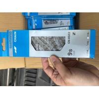 ราคา โซ่จักรยาน SHIMANO ของแท้จากศูนย์ PROBIKE (20833917008)