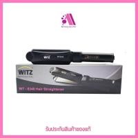 ราคา ส่งฟรี WITZ WT 8340 Hair Straightener วิทส์ เครื่องหนีบผม รุ่น WT 8340 ร้อนไว หนีบลื่น ตรงเรียบไม่ชี้ฟู (21233583595)