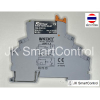 ราคา Push In Ultra Slim Relay รีเลย์แบบบาง 5 24 VDC Coil Voltage (10438128211)
