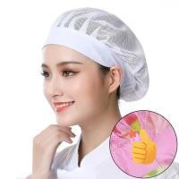 ราคา หมวกผ้าคลุมผม หมวกตาข่ายบน หมวกแม่ครัว หมวกกุ๊ก หมวกเชฟ หมวกคลุมผมเข้าครัว หมวกคลุมผมทำอาหาร หมวกคลุมผม หมวกโรงงาน (14726011011)