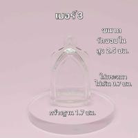 ราคา กรอบพระสำเร็จรูป รูปหล่อ กรอบอะคริลิคสำเร็จรูป ประกอบใส่เองได้ ใส่ง่ายสะดวกสบาย (16253726933)