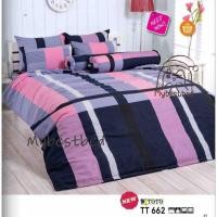 ราคา ผ้าปูที่นอนTOTO ลายGraphic ไม่รวมผ้านวม ขนาด 3 5ฟุต 5ฟุต 6ฟุต ยี่ห้อTOTO ลายทั่วไป (18787884500)