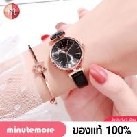 ราคา GD 13026 Gedi หน้าปัดคริสตัล สายหนัง ของแท้ 100 นาฬิกา นาฬิกาข้อมือผู้หญิง จีดี้ พร้อมส่ง (1578942706)