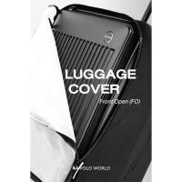 ราคา POLO WORLD ผ้าคลุมกระเป๋าเดินทาง PW LCS Luggage Cover ถุงคลุมกระเป๋าเดินทางโปโลเวิล์ด แบบเรียบ กันฝุ่น กันน้ำ (20774845506)