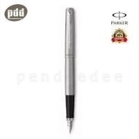 ราคา PARKER ปากกา ป๊ากเกอร์ หมึกซึม จ๊อตเตอร์ ด้ามสแตนเลส ทอง เงิน น้ำเงิน แดง ดำ PARKER JOTTER FOUNTAIN PEN Stainless Steel Gold Blue Black Red Barrel แถมกระดาษห่อของขวัญ เครื่องเขียน pendeedee (769990250