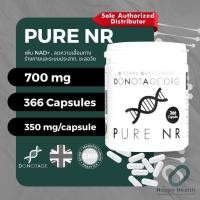 ราคา DoNotAge ทุกรายการ สามารถเลือกสินค้าได้เลย จากหนังสือ Lifespan (20300472526)