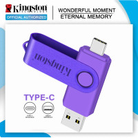 ราคา Kingston แฟลชไดร์ฟ USB OTG Type C ไดร์ฟปากกา512GB 1TB แฟลชไดร์ฟ USB ไมโคร USB สำหรับ HUAWEI SAMSUNG XIAOMI VIVO (20569215476)