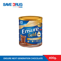 ราคา ENSURE NEXT GENERATION CHOCOLATE 400g (7368312866)