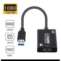 ราคา KEBIDU 4K USB Capture Card Adapter 1080P USB 3 0HDMI compatible Card Mini Video Grabber Record Box For Recording Live Streaming (9542165345)