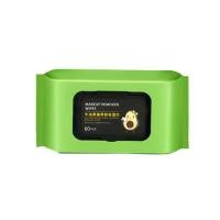 ราคา เช็ดเครื่องสำอาง 60แผ่น ทิชชู่เช็ดเครื่องสำอาง แผ่นเช็ดเครื่องสำอาง แผ่นเช็ดเครื่องสำอางค์ เช็ดหน้า (19955369400)