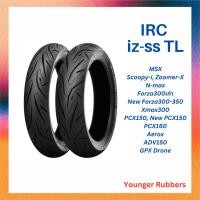 ราคา ยางปี23 ห่อเทา iz ss TL ยาง IRC iz ss 140 70 14 130 70 13 มีทุกเบอร์ (18054585697)