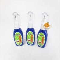 ราคา น้ำยาลบคำผิด ลิควิด โยย่า YOYA 801 (21152144059)