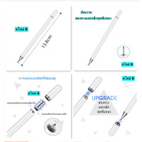 ราคา สำหรับ ipad ปากกาไอแพด วางมือ IOS Pencil stylus สำหรับipad gen7 gen8 สำหรับapplepencil 10 2 Air4 (9495636832)