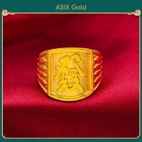ราคา ASIX GOLD แหวนผู้ชายทอง 24K แหวนมังกรครอบงำ แหวนผู้ชายเท่ ไม่ดำ ไม่ลอก (20330853890)