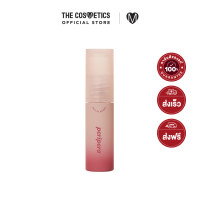 ราคา Peripera Ink Mood Matte Tint 12 Almond Rose เพอริเพอรา ลิปทินท์มู้ดแมทท์ สีชมพูกุหลาบ (16371986003)